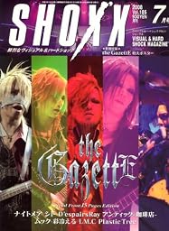 SHOXX (ショックス) 2008年 07月号 [雑誌]
