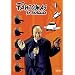 Fantomas se dechaine