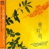 Caramell - Semishigure