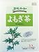 野草茶房 よもぎ茶