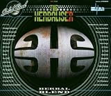 Solid Steel - Herbal Blend