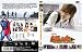 �֥ȥ顦����~Triangle Connection�� [DVD]