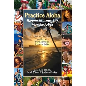 Practice Aloha