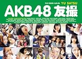 AKB48 �F�B THE GREEN ALBUM (�u�k�� Mook)