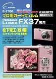 �G�c�~�t���ی�t�B���� �v���p�K�[�h�t�B���� �p�i�\�j�b�N���~�b�N�XFX37��p E-1766