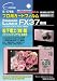 �G�c�~�t���ی�t�B���� �v���p�K�[�h�t�B���� �p�i�\�j�b�N���~�b�N�XFX37��p E-1766