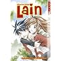 D�monenjunge Lain