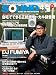 SOUND DESIGNER (������ɥǥ����ʡ�) 2011ǯ 04��� [����]
