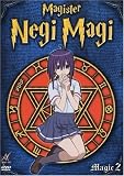 Magister Negi Magi - Vol. 2 [2 DVDs]