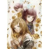 最終考察 うみねこのなく頃に散 Answer to the golden witch Episode 5-8