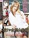 ����̋��������t�}���E�c�[�E�}���R�Ōl���� [DVD]