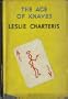 THE ACE OF KNAVES