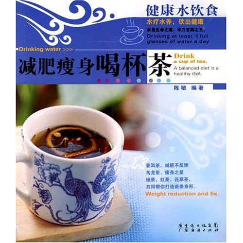 51q8Vhfrr%2BL._AA500_.jpg