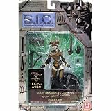 S.I.C. アーティストスペシャル ビジンダー