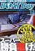 Boat Boy (ボートボーイ) 2009年 12月号 [雑誌]