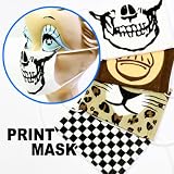 <strong>新型</strong>インフルエンザにも！プリントマスク・PRINT MASK