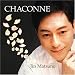 CD・松野迅「シャコンヌ」