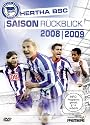 ヘルタ・ベルリン ハイライトDVD