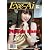 Eye-Ai [Japan] July 2012 (単号)