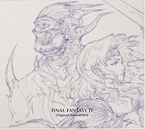 【DS版】ファイナルファンタジーIV オリジナル・サウンドトラック(DVD付)