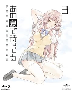 ���βƤ��ԤäƤ� 3 (��������) [Blu-ray]