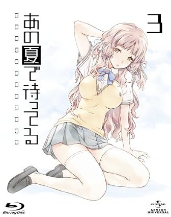 ���̉Ăő҂��Ă� 3 (��������) [Blu-ray]