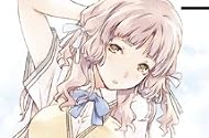 あの夏で待ってる 3
