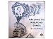 Search : Ballads and Railroad Songs (1980 OHCS129)