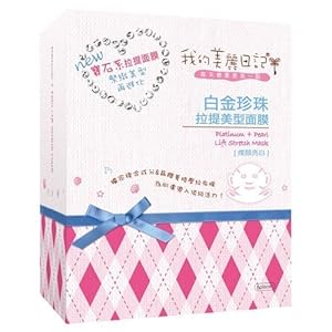My Beauty Diary Facial Mask - Platinum+Pearl Lift Stretch Mask (8 pcs) New Edition
