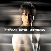 HEROES~to my treasure~