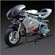 2 Stroke Full Fender 49cc ATV (Pocket Bike) # ATG-47B - Red/White