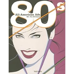 All-American Ads 80s