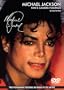 Michael Jackson - Fans Camera Footage, By Fans For Fans