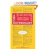 ABC English-Chinese, Chinese-English Dictionary (ABC Chinese Dictionary Series)
