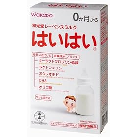 【クリックで詳細表示】和光堂 レーベンスミルク はいはい スティックパック 13g×10本入り： 食品・飲料・お酒 通販