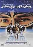 il principe del pacifico / Le prince du Pacifique (Dvd) Italian Import