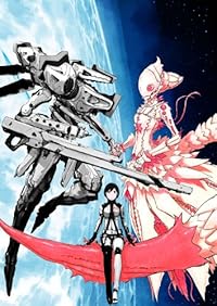 CD付き シドニアの騎士(13)特装版 (講談社キャラクターズA) 