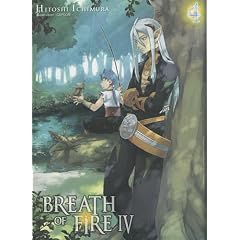 Breath of Fire IV, Tome 4 :