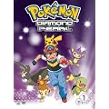 Pok�mon: Diamond and Pearl - Box Set 1