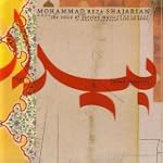 The Voice of Persian Music