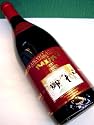 【マキシム・ド・パリ】ボジョレー・ヴィラージュ・ヌーヴォー[2011] 750ml