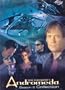 Andromeda - Season 2 Collection