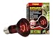 Exo Terra Heat-Glo Infrared Spot Lamp, 75-Watt/120-Volt