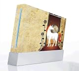 Unicorn Decorative Protector Skin Decal Sticker for Nintendo Wii Console