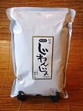 自然薯のフリーズドライパウダー　業務用１ｋｇ　栄養機能食品（ビタミンＥ）無添加です。