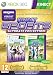 Kinect Sports
