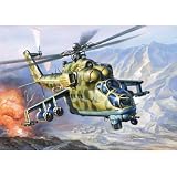 7293 1/72 MIL MI-24 Hind E