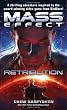 Mass Effect: Retribution