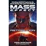 Mass Effect: Retribution by Drew Karpyshyn