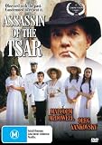 Assassin of the Tsar ( Tsareubiytsa ) [ NON-USA FORMAT, PAL, Reg.4 Import - Australia ]